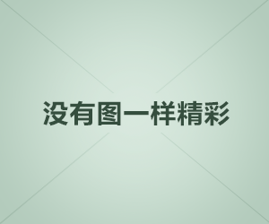 17c日韩： 看完心情很复杂，短视频刷着刷着我就不对劲了真有这么夸张？